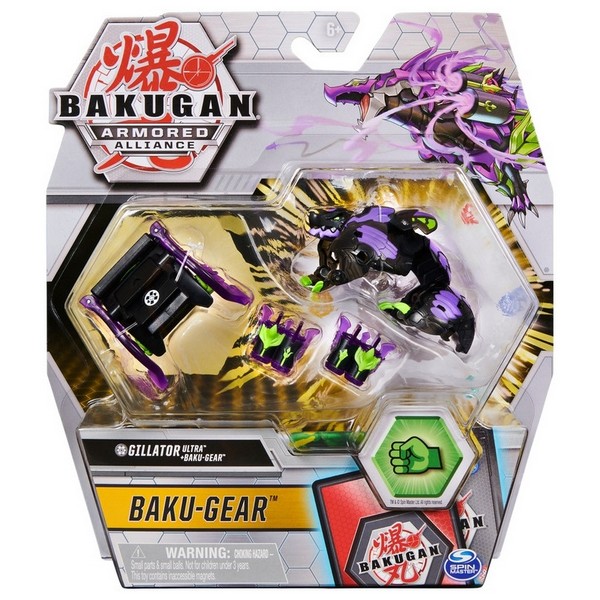 Bakugan S2 Deluxe Bakugan Gillator ultra