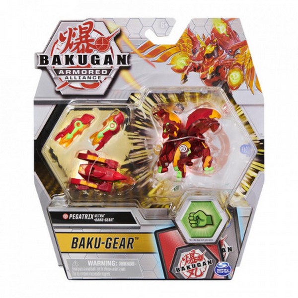 Bakugan S2 Deluxe Bakugan Pegatrix ultra