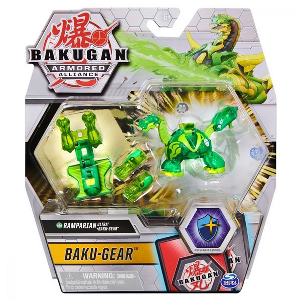 Bakugan S2 Deluxe Bakugan Ramparian ultra