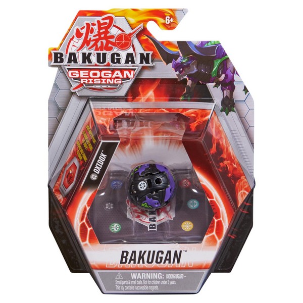 Bakugan S3 Alap labda Oxidox fekete