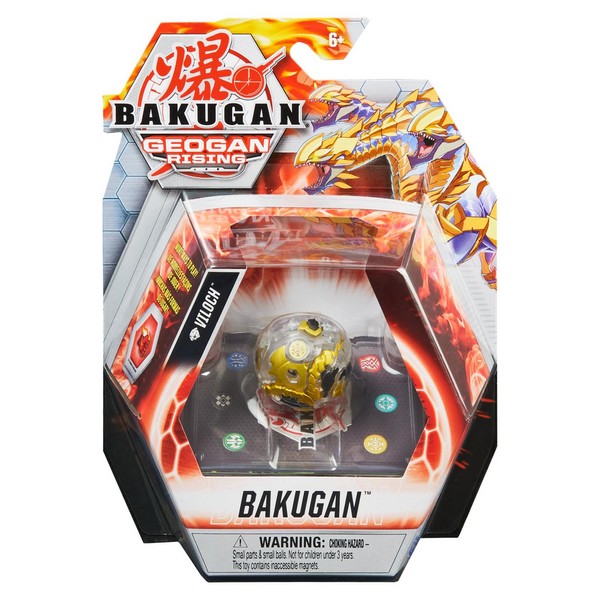 Bakugan S3 Alap labda Viloch átlátszó fehér-arany