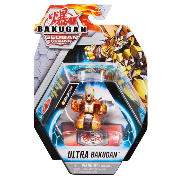 Bakugan S3 Ultra labda Demorc bbarna arany