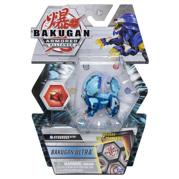 Bakugan Ultra labda S2 Páncélozott szövetség Hydrous