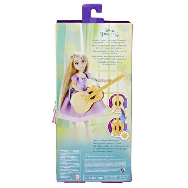 Disney Princess baba - Aranyhaj gitárral