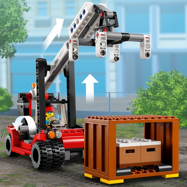 LEGO City 60336 Tehervonat