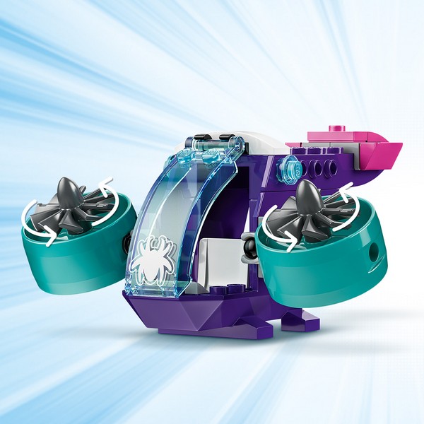 LEGO Super Heroes 10794 A Pókcsapat Hálóvető Főhadiszállása