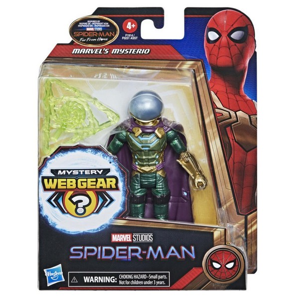 Pókember 3. Mozilim 15 cm figura - Mysterio
