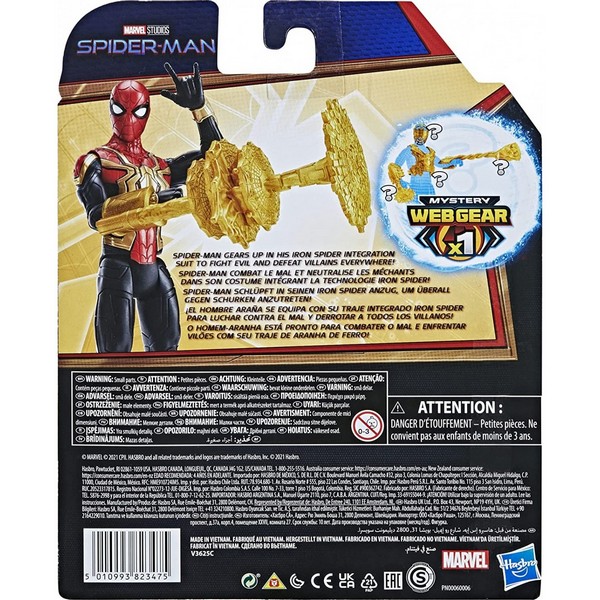 Pókember 3. Mozilim 15 cm figura - Pókember Piros-fekete