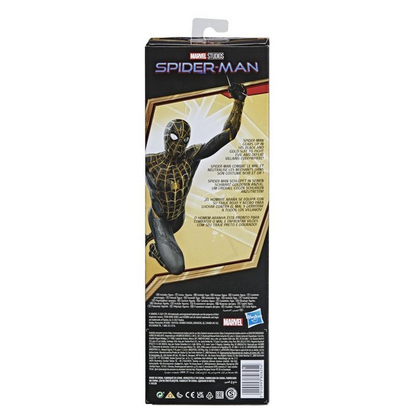 Pókember 3. Mozilim Titan Hero 30 cm figura - Pókember fekete
