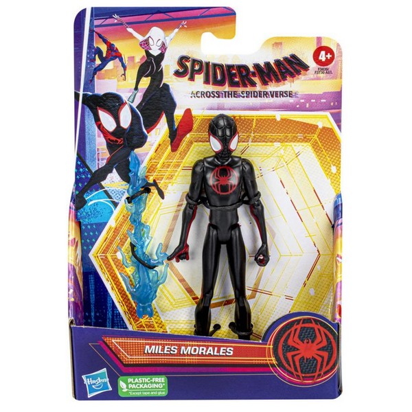 Pókember mozi figura 15 cm - Miles Morales