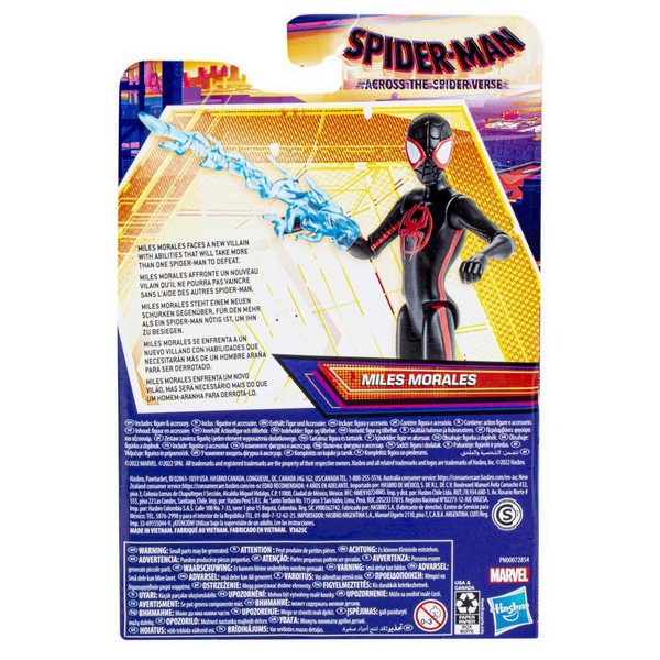 Pókember mozi figura 15 cm - Miles Morales
