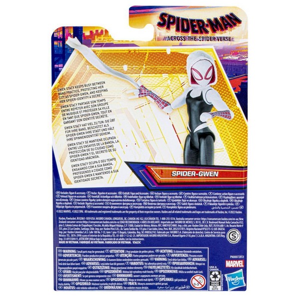 Pókember mozi figura 15 cm - Spider-Gwen