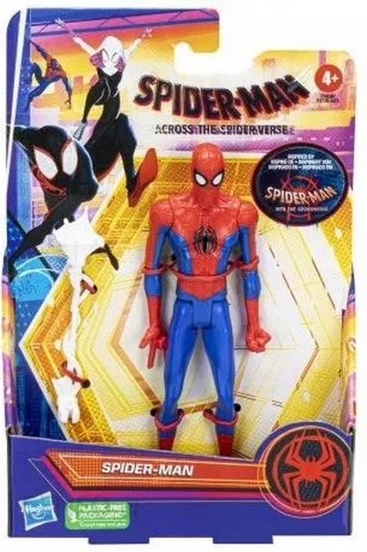 Pókember mozi figura 15 cm - Spider man