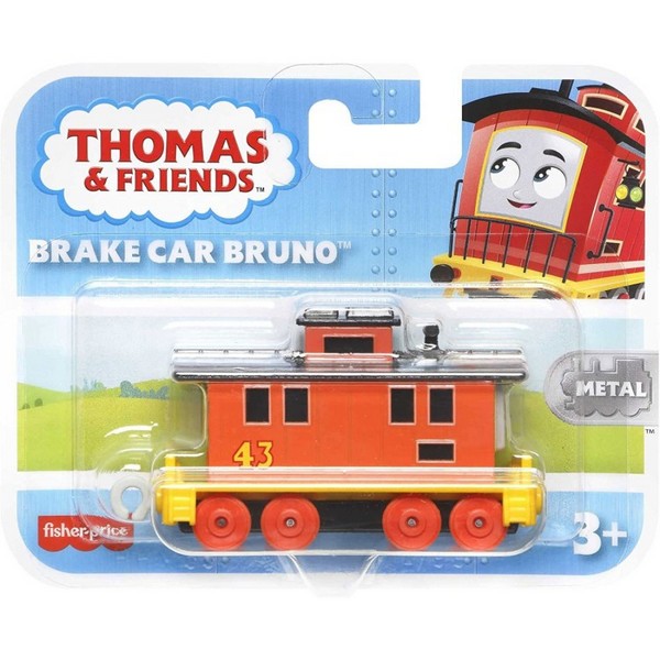 Thomas Mozdony - Brake Car Bruno
