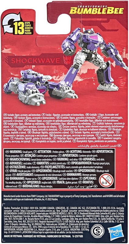 Transformers Studio Series Átalakítható figura - Shockwave
